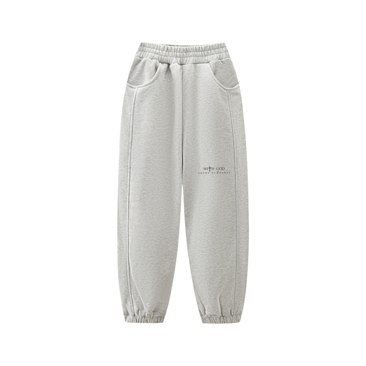 Be still psalm 46:10 Kids'  Sweatpants
