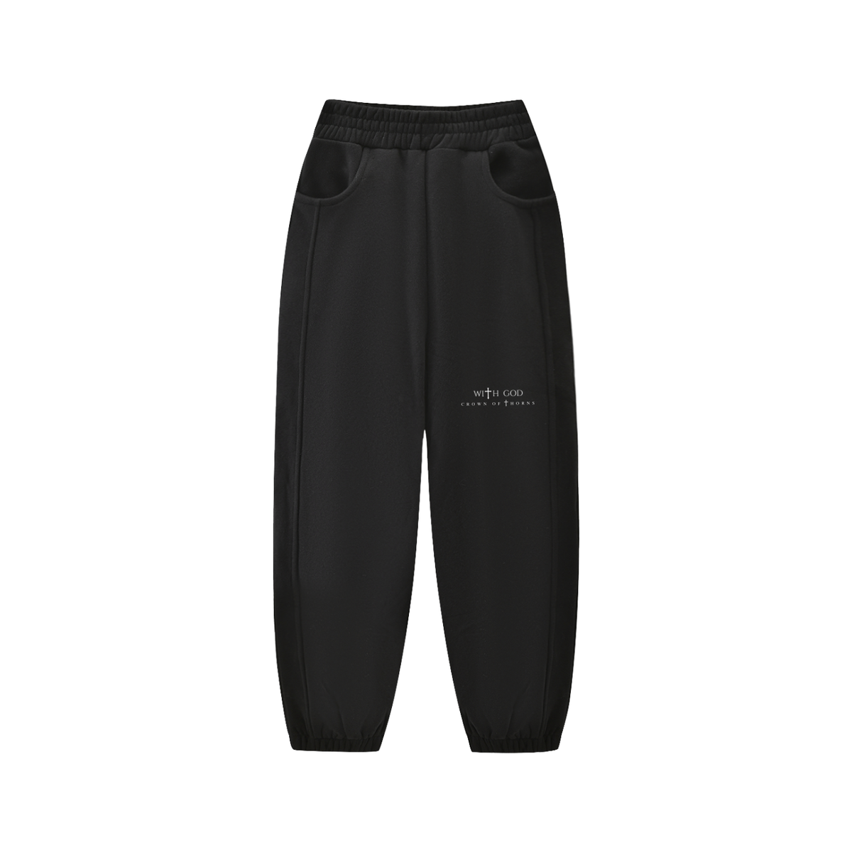 Be still psalm 46:10 Kids'  Sweatpants