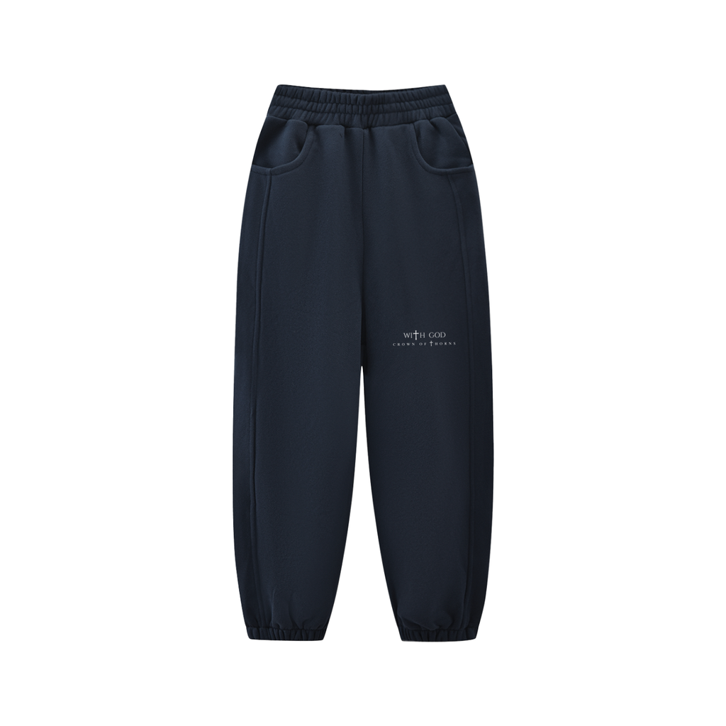 Be still psalm 46:10 Kids'  Sweatpants