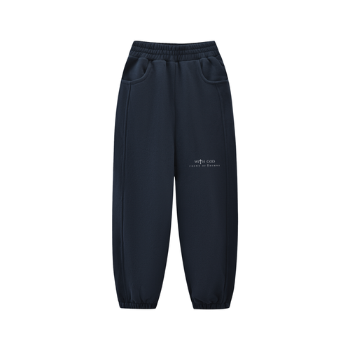 Be still psalm 46:10 Kids'  Sweatpants